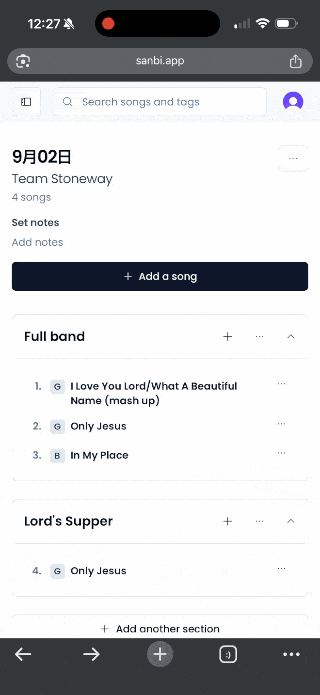 Mobile view of managing a worship set in Sanbi.
